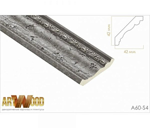 Плинтус потолочный Hiwood A60-S4