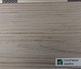 Плинтус напольный МДФ ЗОВ WellMaker №7 Люберон