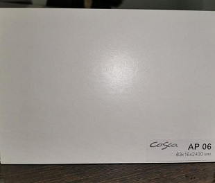 Плинтус напольный МДФ Cosca под покраску белый AP06 83x16