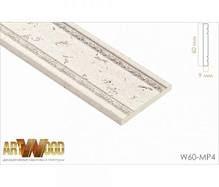 Молдинг декоративный Hiwood W60-MP4