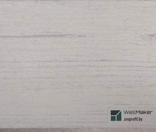Плинтус напольный МДФ ЗОВ WellMaker №4 Дижон