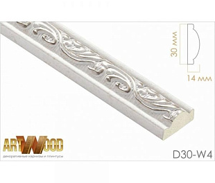 Молдинг декоративный Hiwood D30-W4