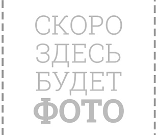 Ламинат Kastamonu Nanoclick 8 Сабон NC78