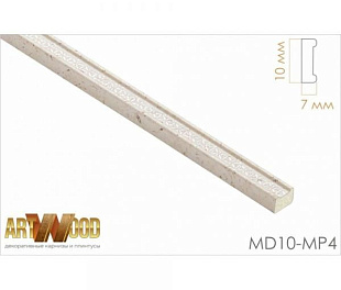 Молдинг декоративный Hiwood MD10-MP4