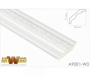 Плинтус потолочный Hiwood A90E1-W0