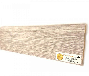 Плинтус напольный МДФ TeckWood Дуб Денвер (Oak Denver) (75х16)