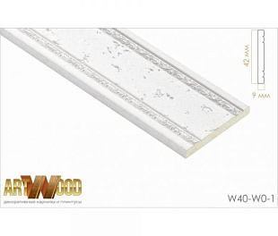 Молдинг декоративный Hiwood W40-W0-1