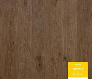 Ламинат Tarkett Odyssey 833 Дуб Родос (504414002)