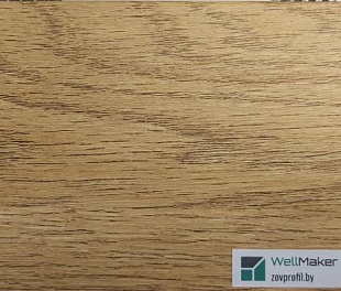 Плинтус напольный МДФ ЗОВ WellMaker №14 Натуральный