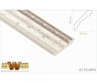 Плинтус потолочный Hiwood A110-MP4