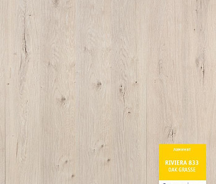 Ламинат Tarkett Riviera 833 Дуб Грасс (504034022)