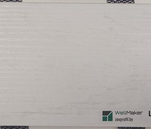 Плинтус напольный МДФ ЗОВ WellMaker №2 Мрамор