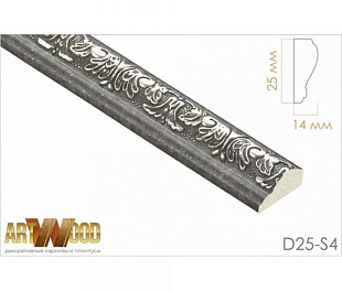 Молдинг декоративный Hiwood D25-S4