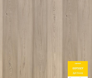 Ламинат Tarkett Odyssey 833 Дуб Олинф (504414001)