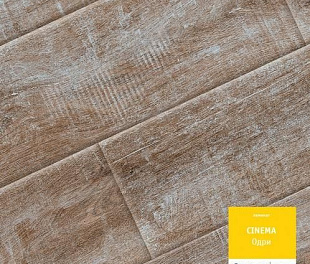 Ламинат Tarkett Cinema Одри (504108002)