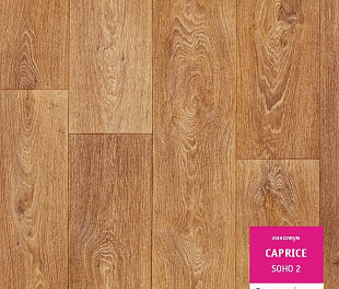 Линолеум Tarkett Caprice Soho 2