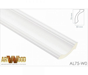 Плинтус потолочный Hiwood AL75