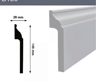 Плинтус напольный Hiwood B150
