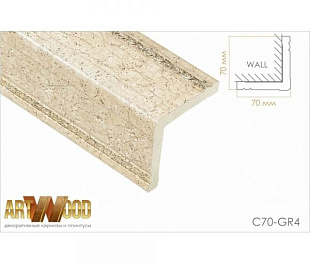 Молдинг декоративный Hiwood Уголок С70-GR4