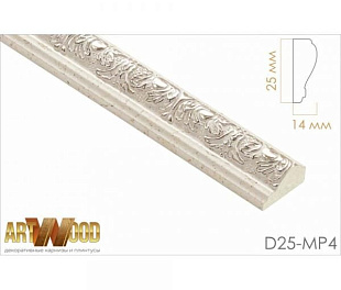 Молдинг декоративный Hiwood D25-MP4