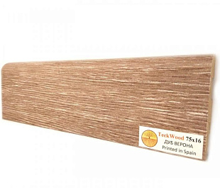 Плинтус напольный МДФ TeckWood Дуб Верона (Oak Verona) (75х16)