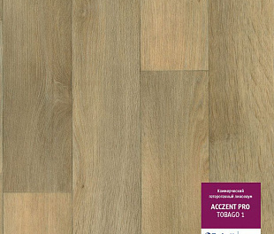 Линолеум Tarkett Acczent Pro Tabago 1