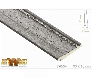 Плинтус напольный Hiwood B90-S4