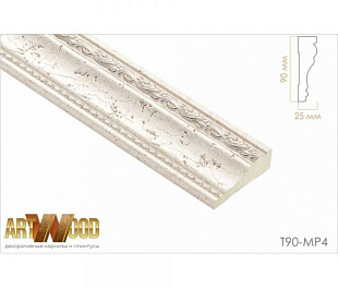 Молдинг декоративный Hiwood T90-MP4