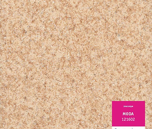 Линолеум Tarkett Moda 121602 (VMODI-121602)
