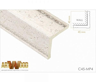 Молдинг декоративный Hiwood Уголок С45-MP4