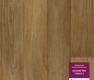 Линолеум Tarkett Acczent Pro Tabago 2