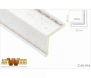 Молдинг декоративный Hiwood Уголок С45-W4